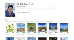 Desktop Screenshot of chenxing.name