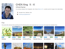 Tablet Screenshot of chenxing.name